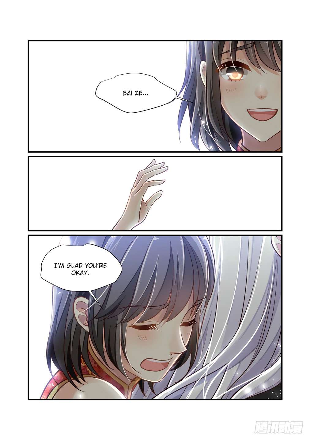 Page 14 of Chapter 120