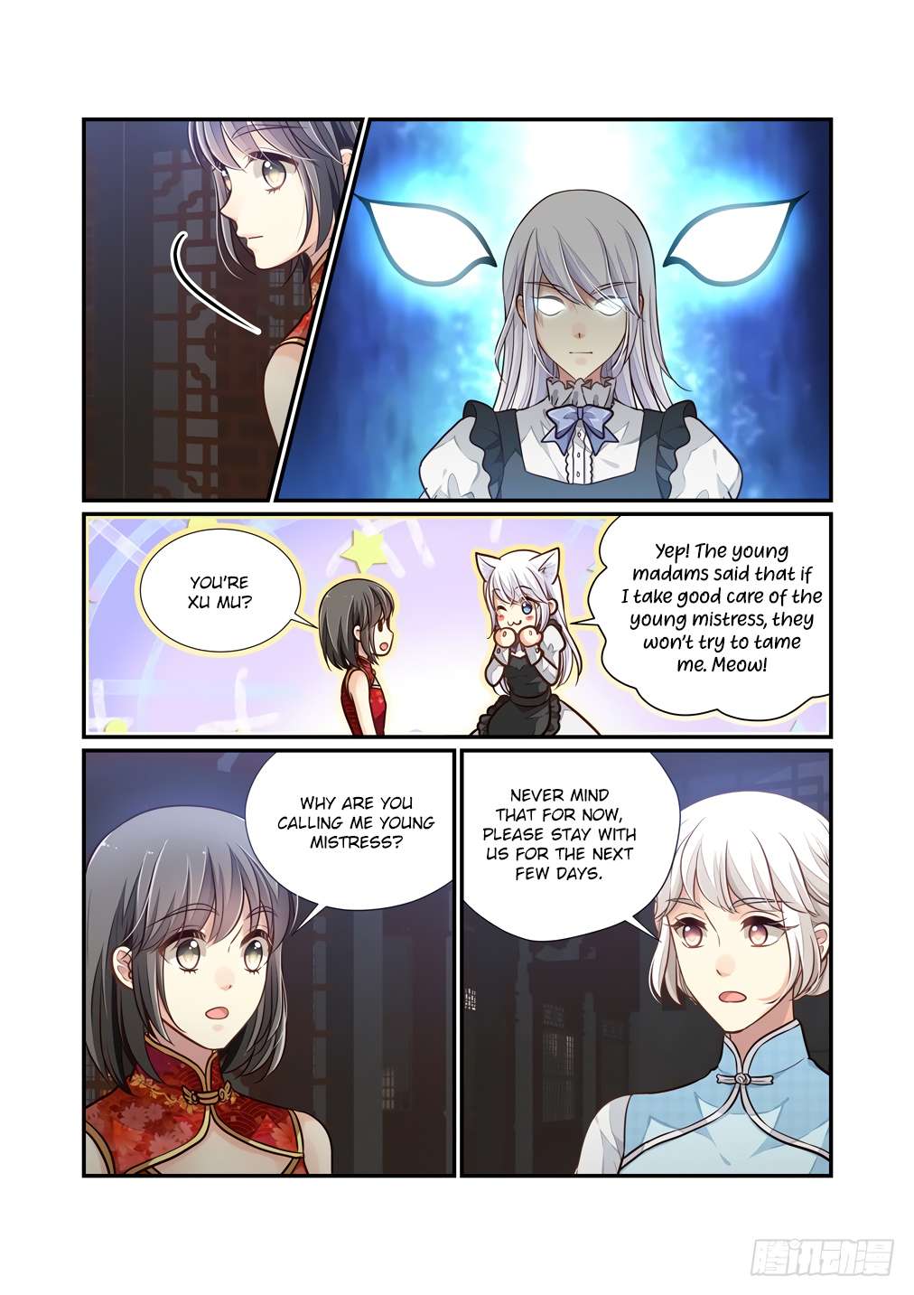 Page 6 of Chapter 121