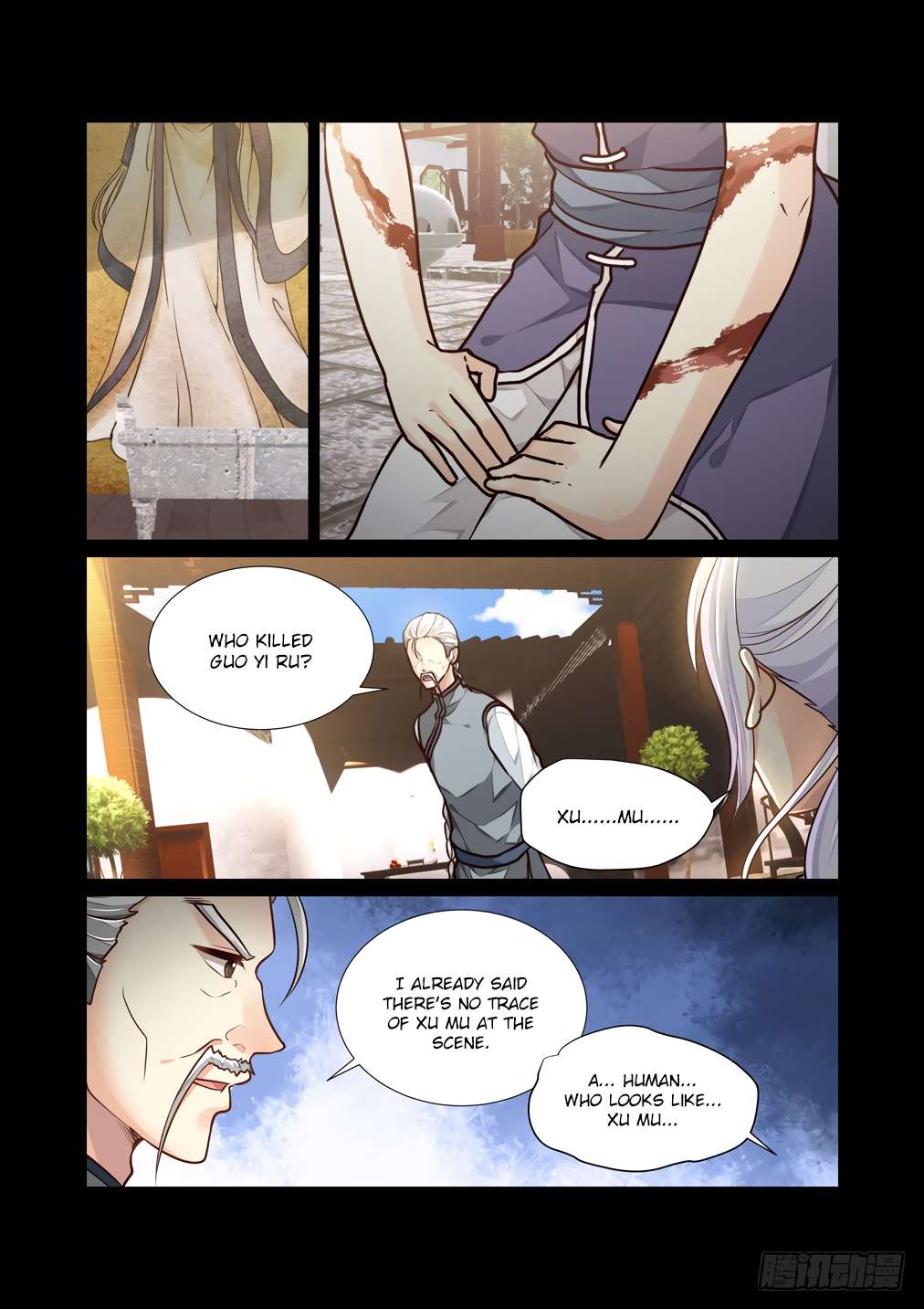 Page 10 of Chapter 121