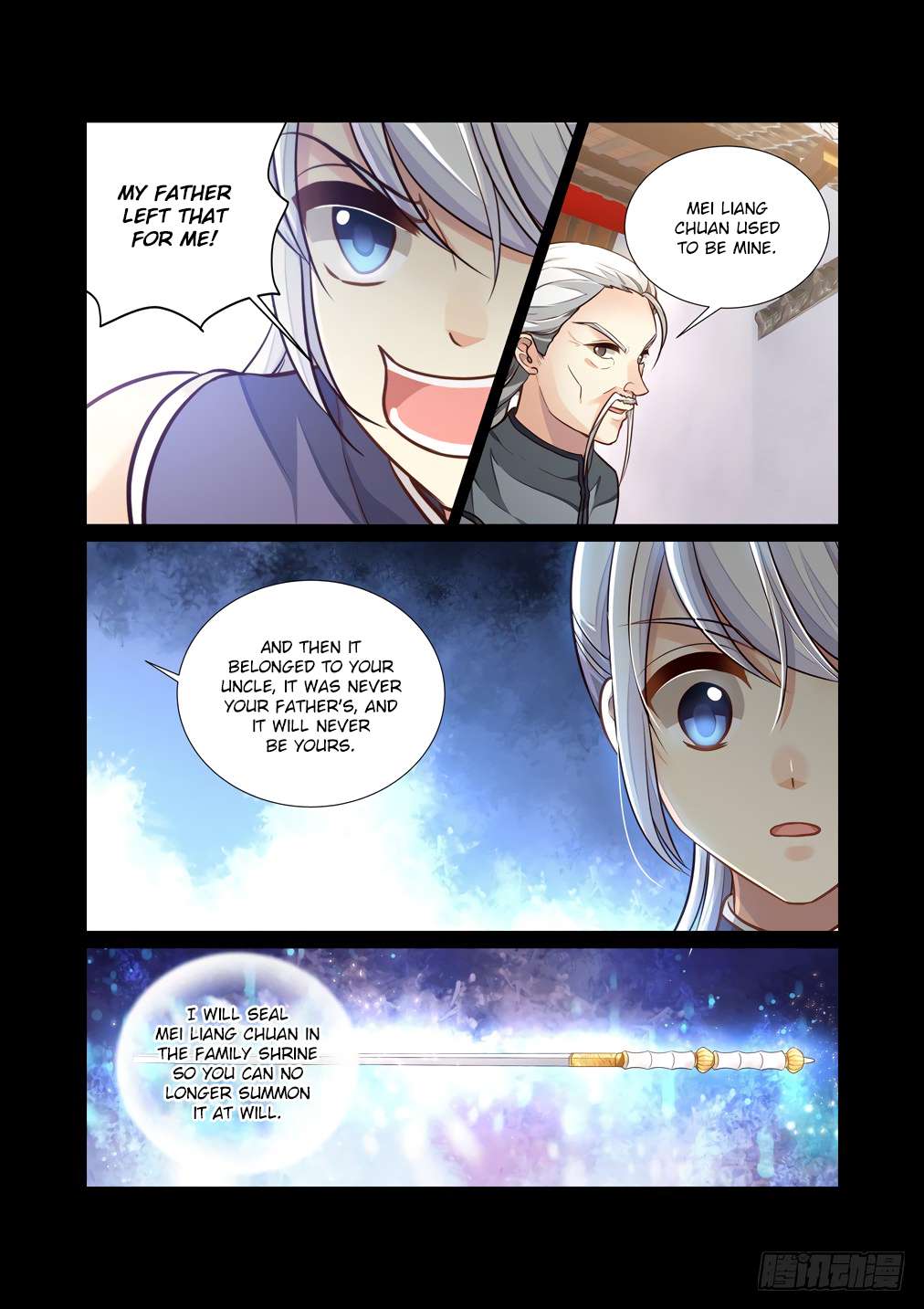 Page 13 of Chapter 121