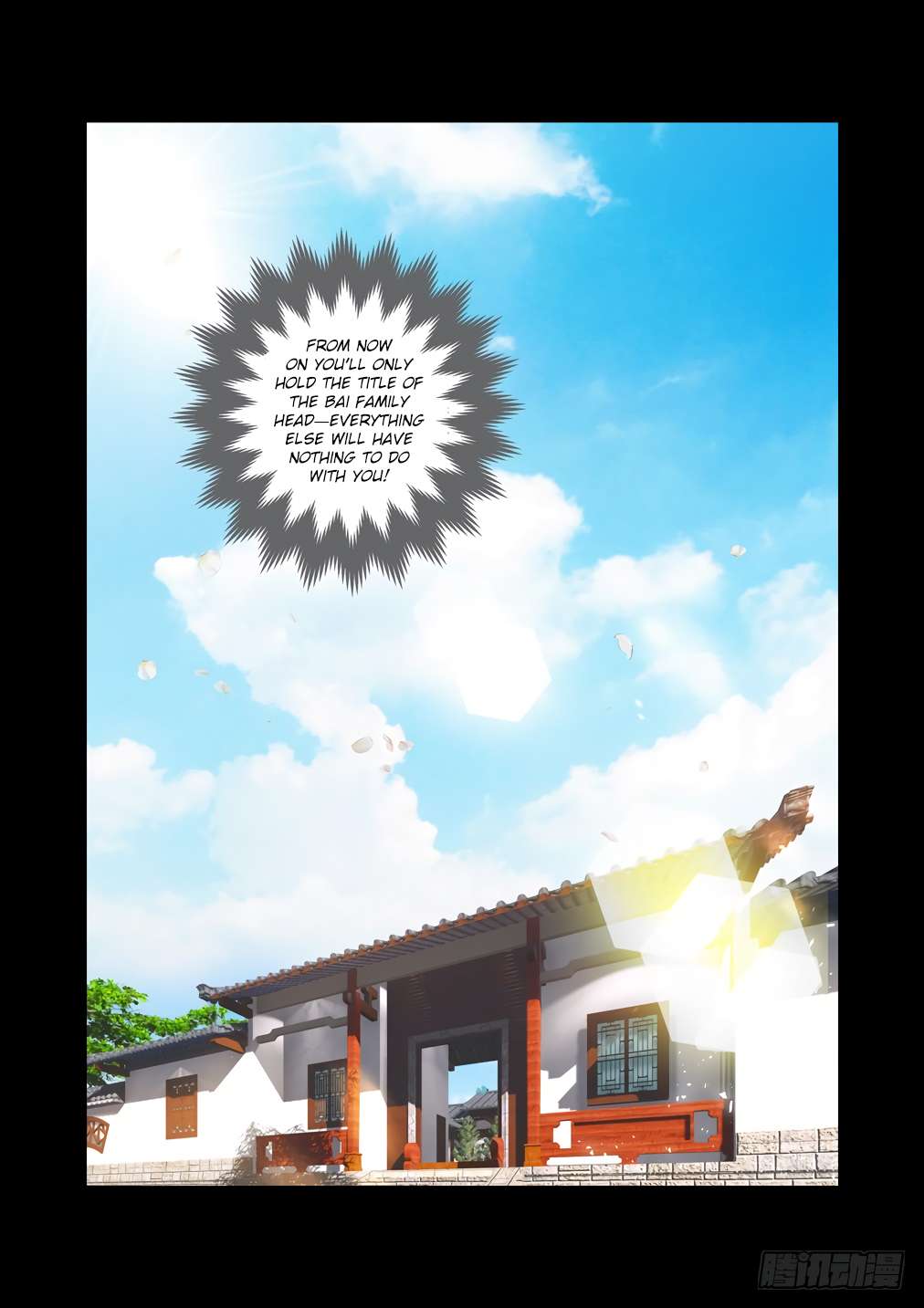 Page 14 of Chapter 121