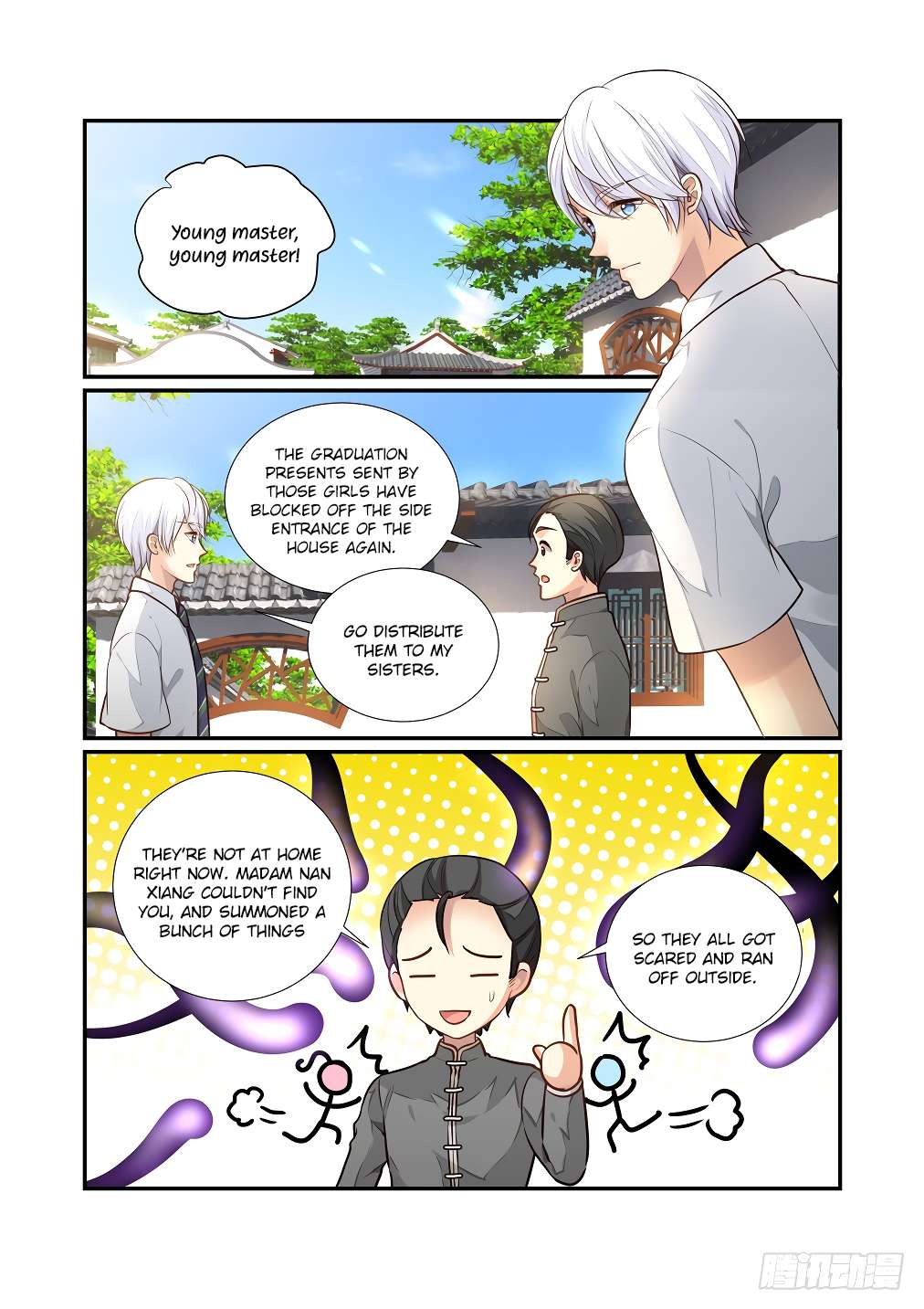 Page 3 of Chapter 122