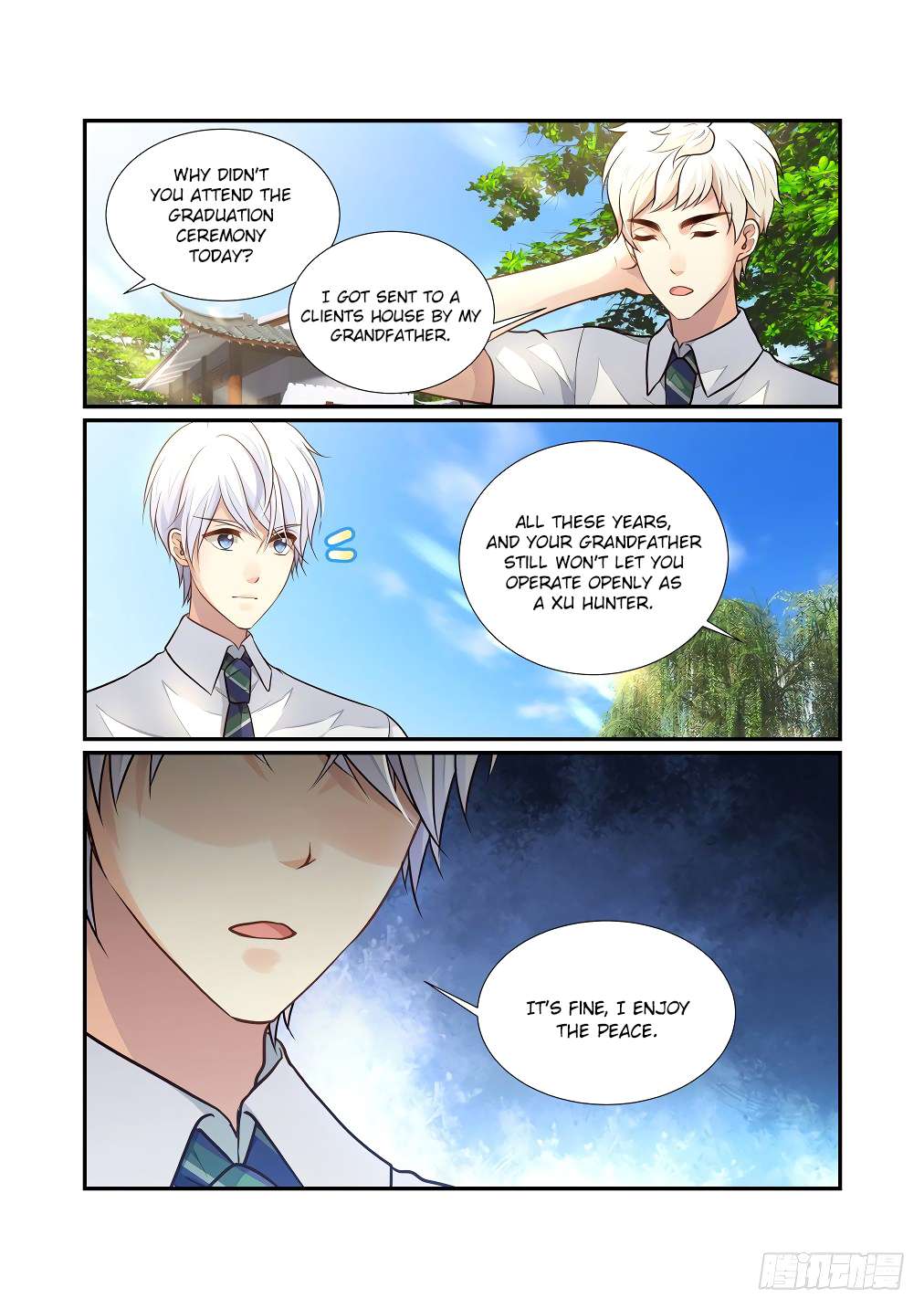 Page 5 of Chapter 122