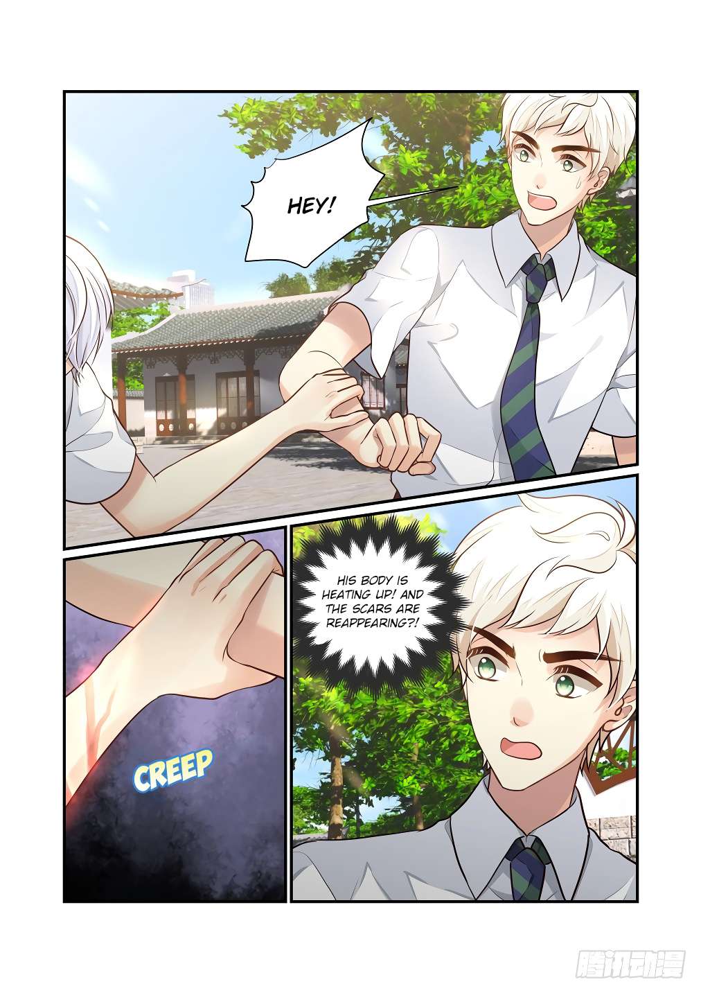 Page 8 of Chapter 122