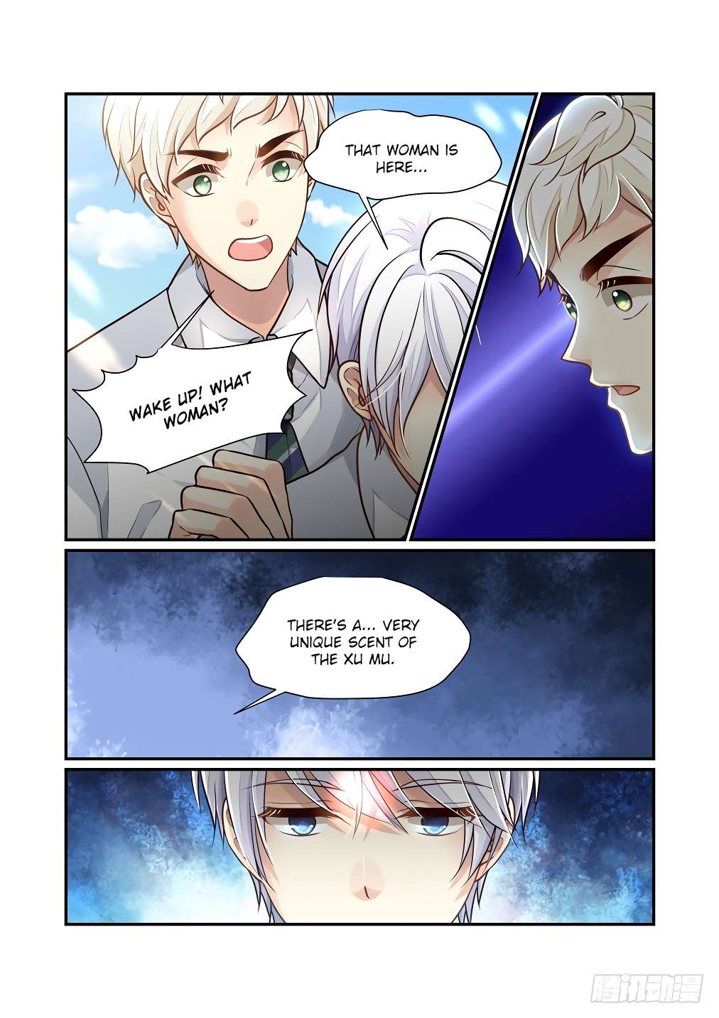 Page 9 of Chapter 122