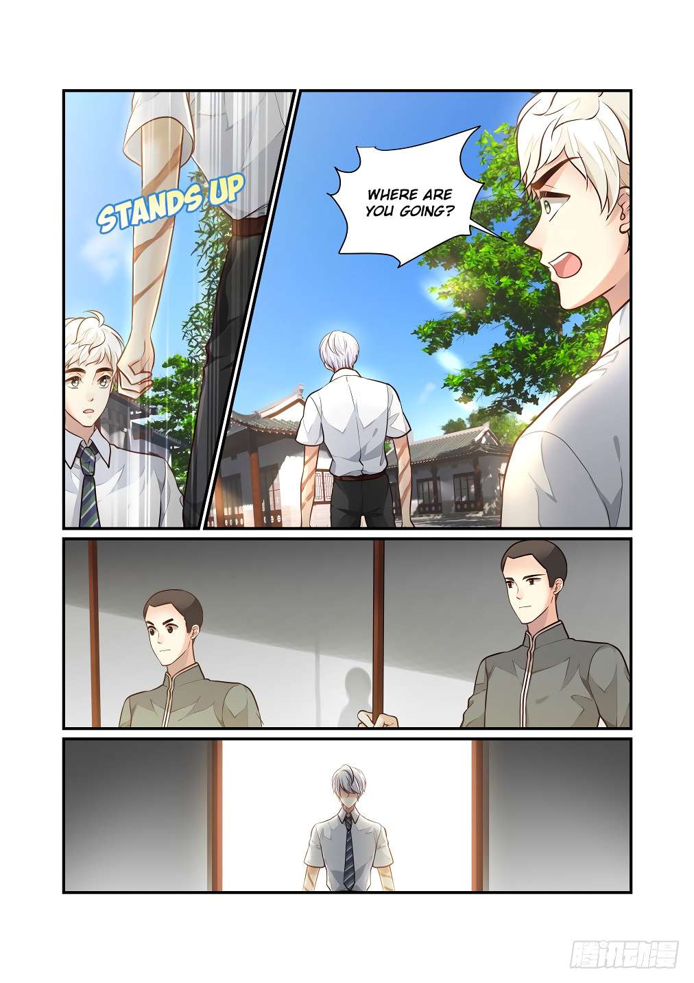 Page 10 of Chapter 122