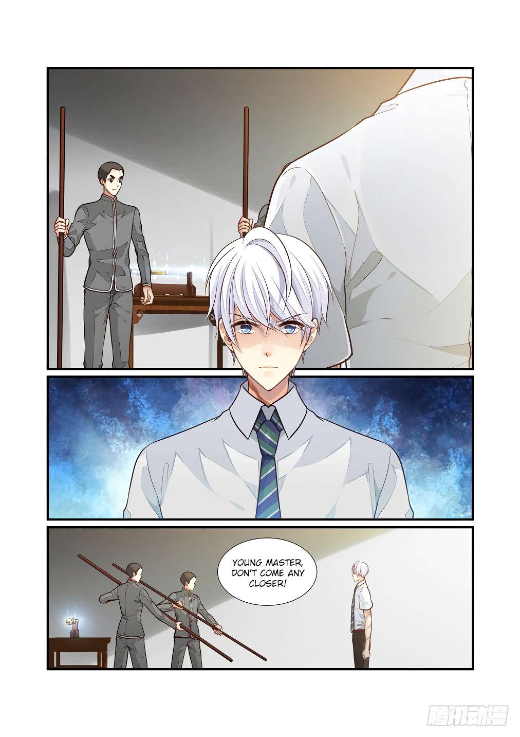 Page 11 of Chapter 122