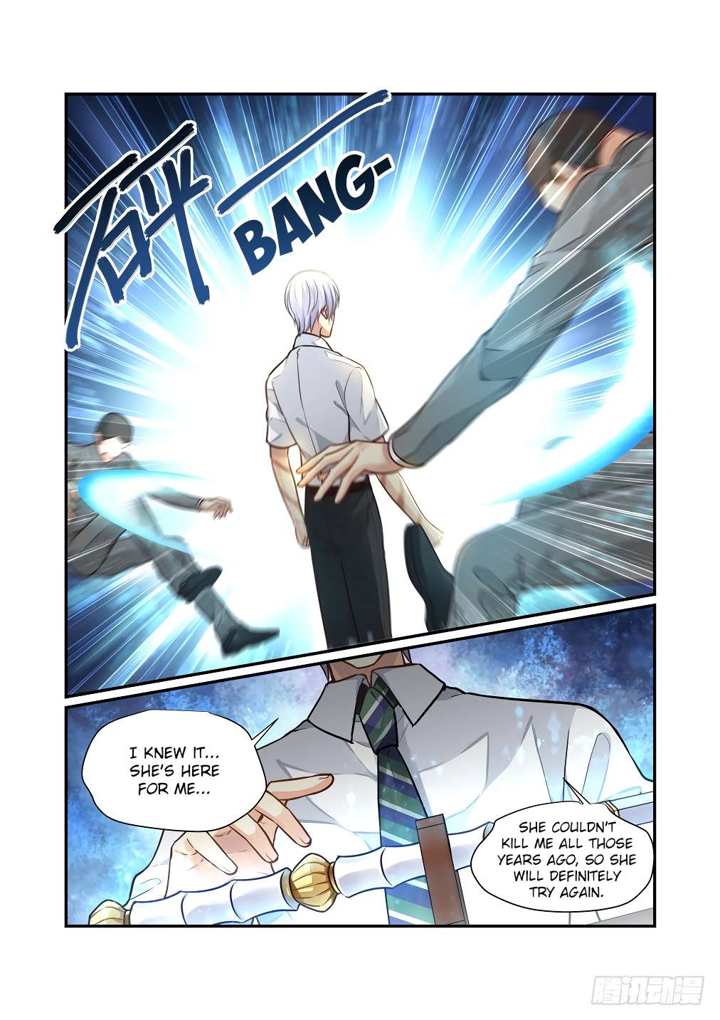 Page 12 of Chapter 122