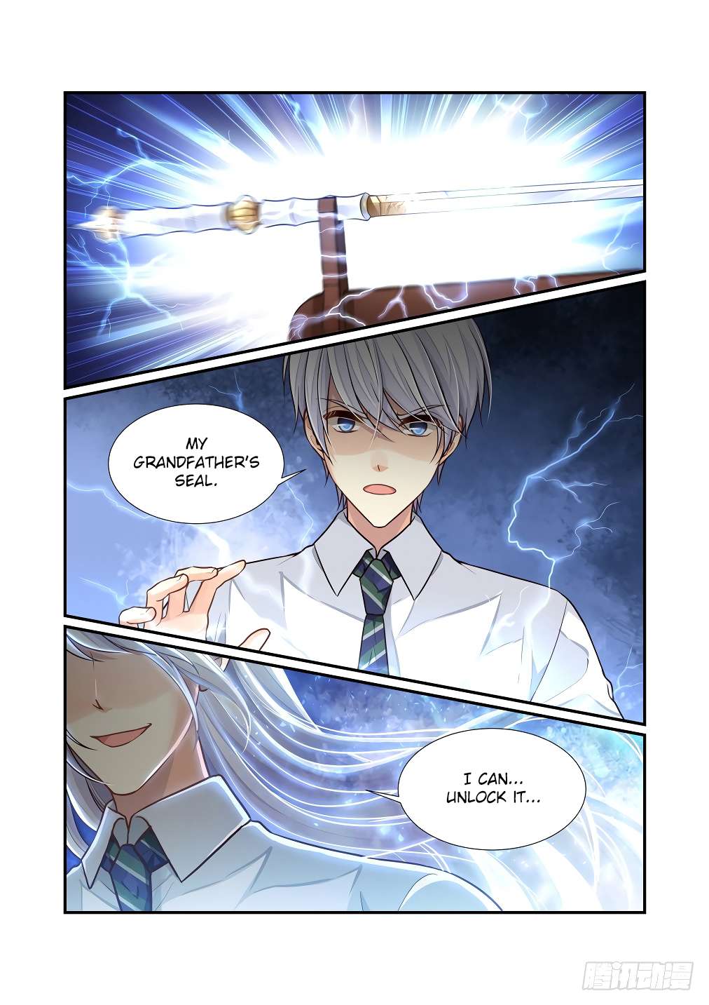 Page 13 of Chapter 122