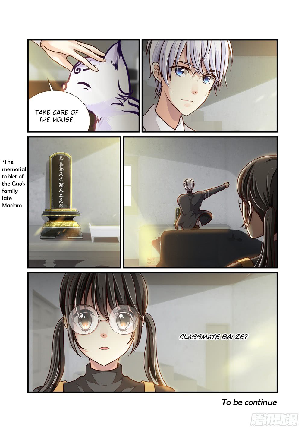 Page 12 of Chapter 15