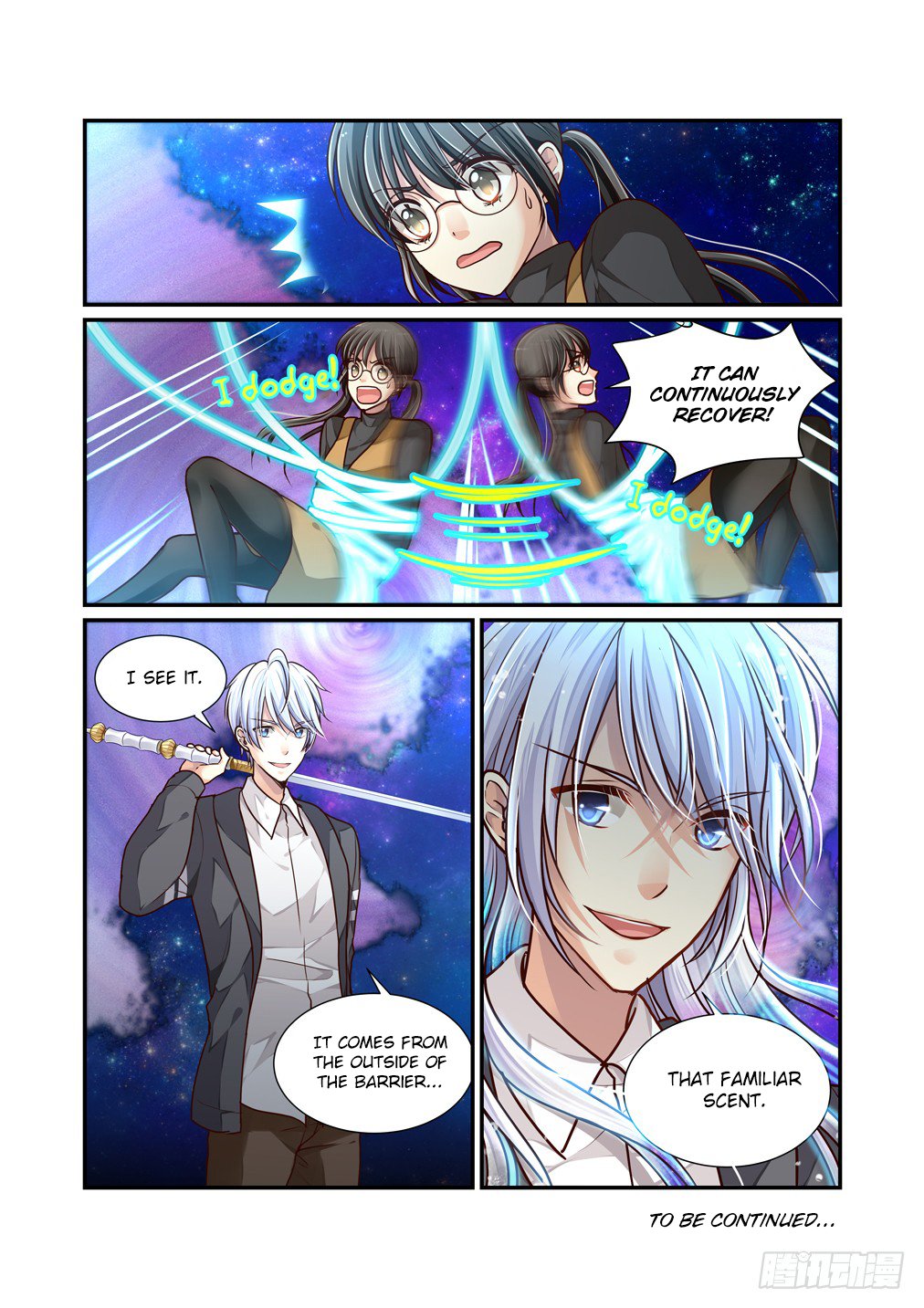 Page 12 of Chapter 17