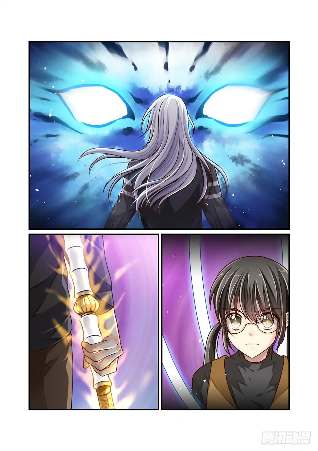 Page 3 of Chapter 18