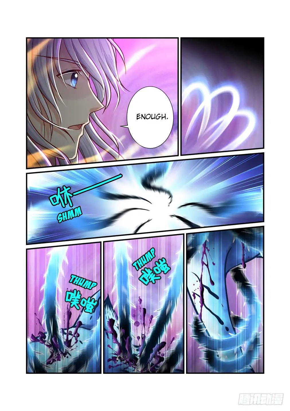Page 4 of Chapter 18