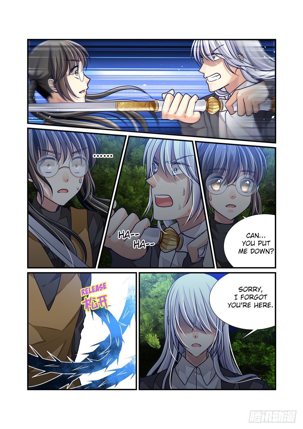 Page 5 of Chapter 19