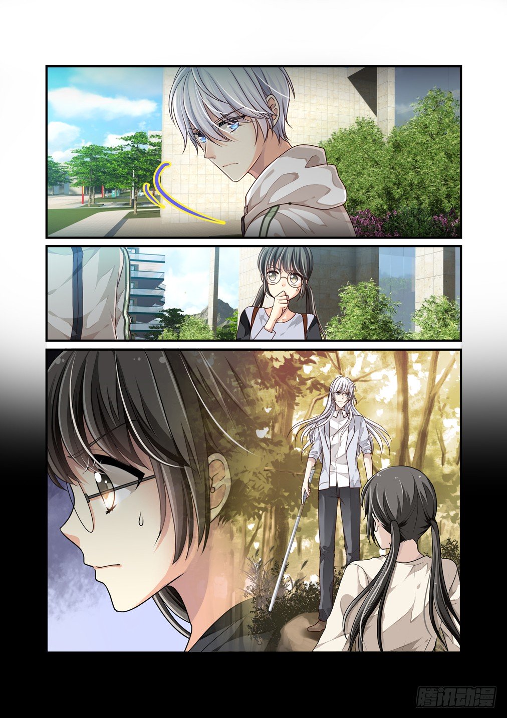 Page 4 of Chapter 2