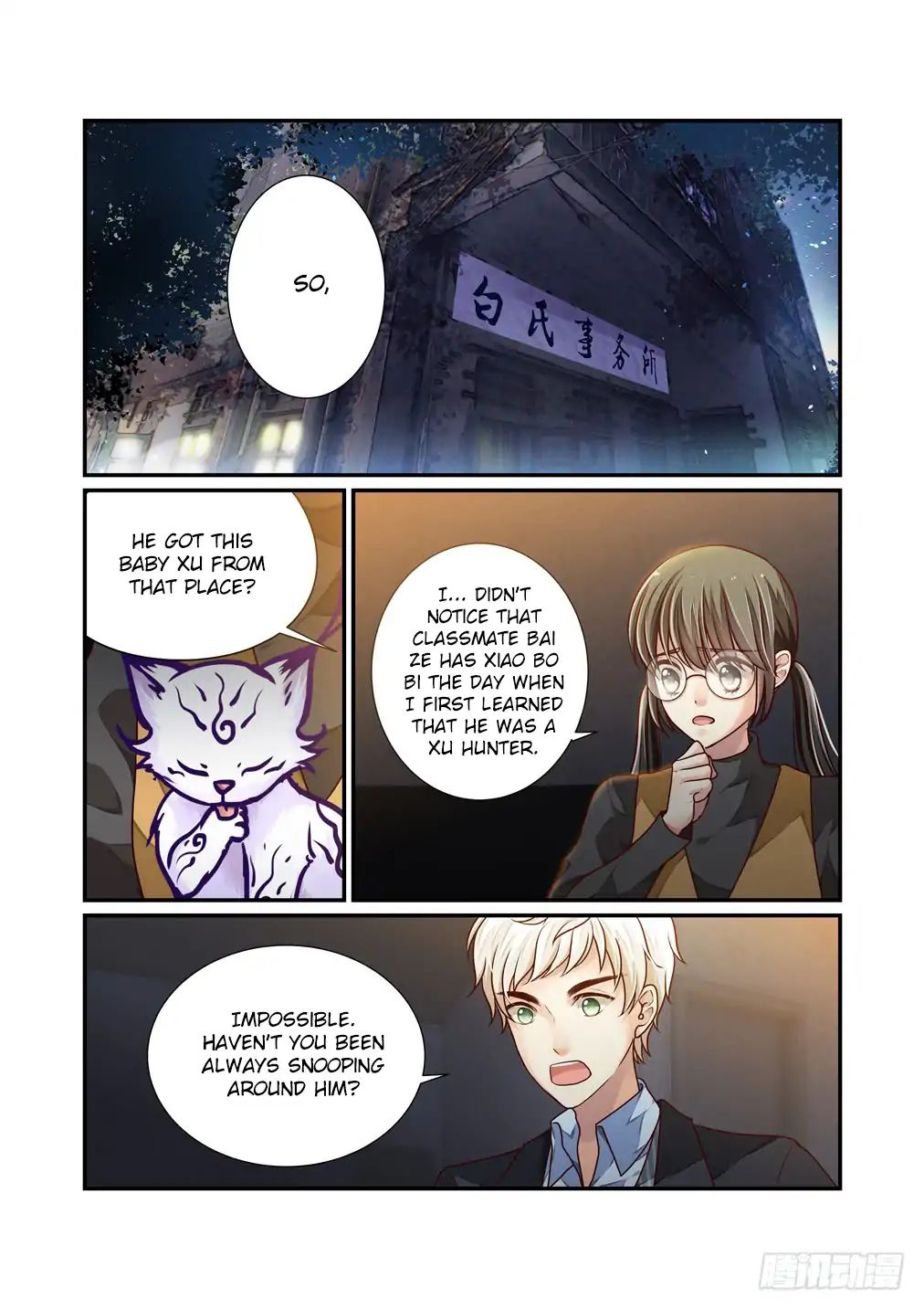 Page 3 of Chapter 21