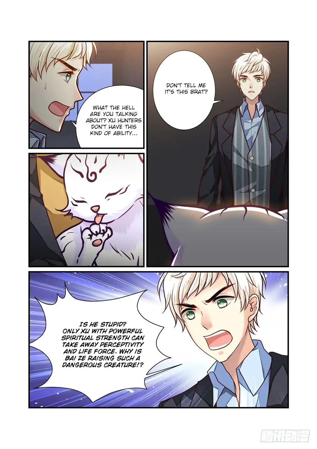 Page 5 of Chapter 21