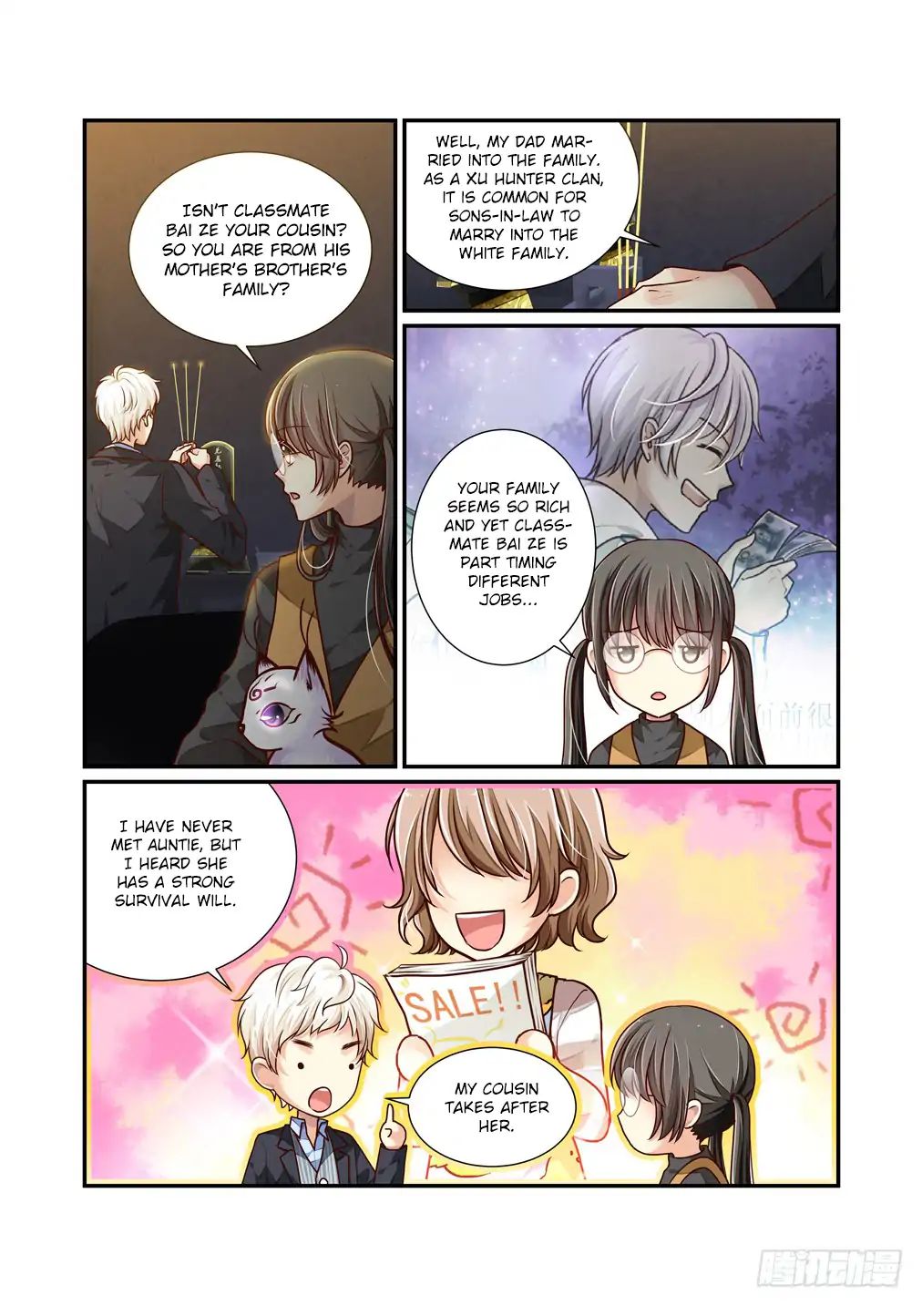 Page 7 of Chapter 21