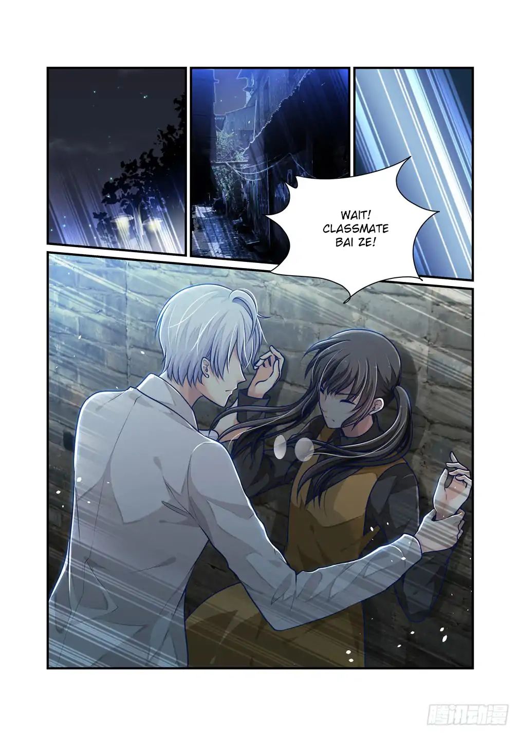 Page 4 of Chapter 22