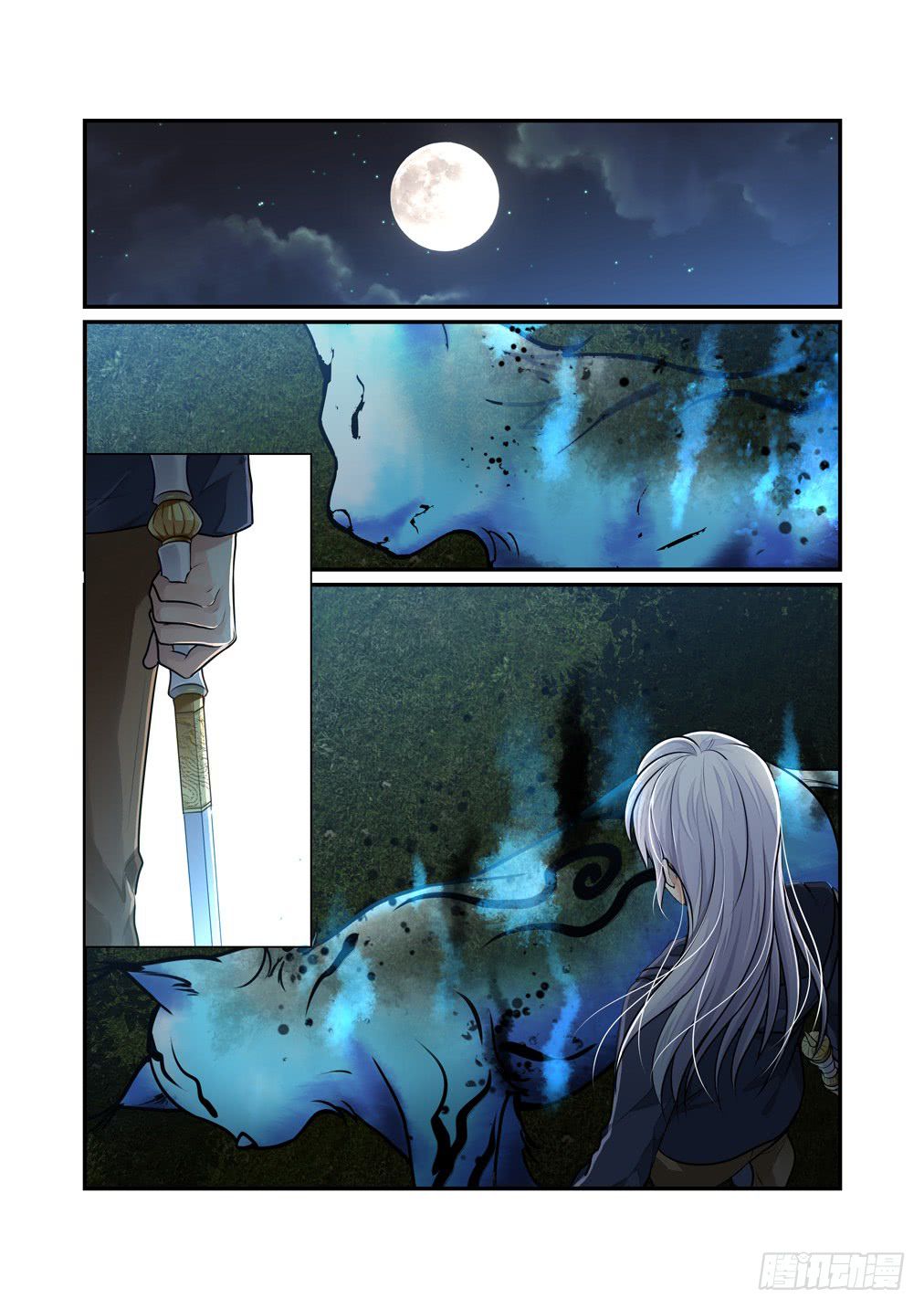Page 3 of Chapter 23