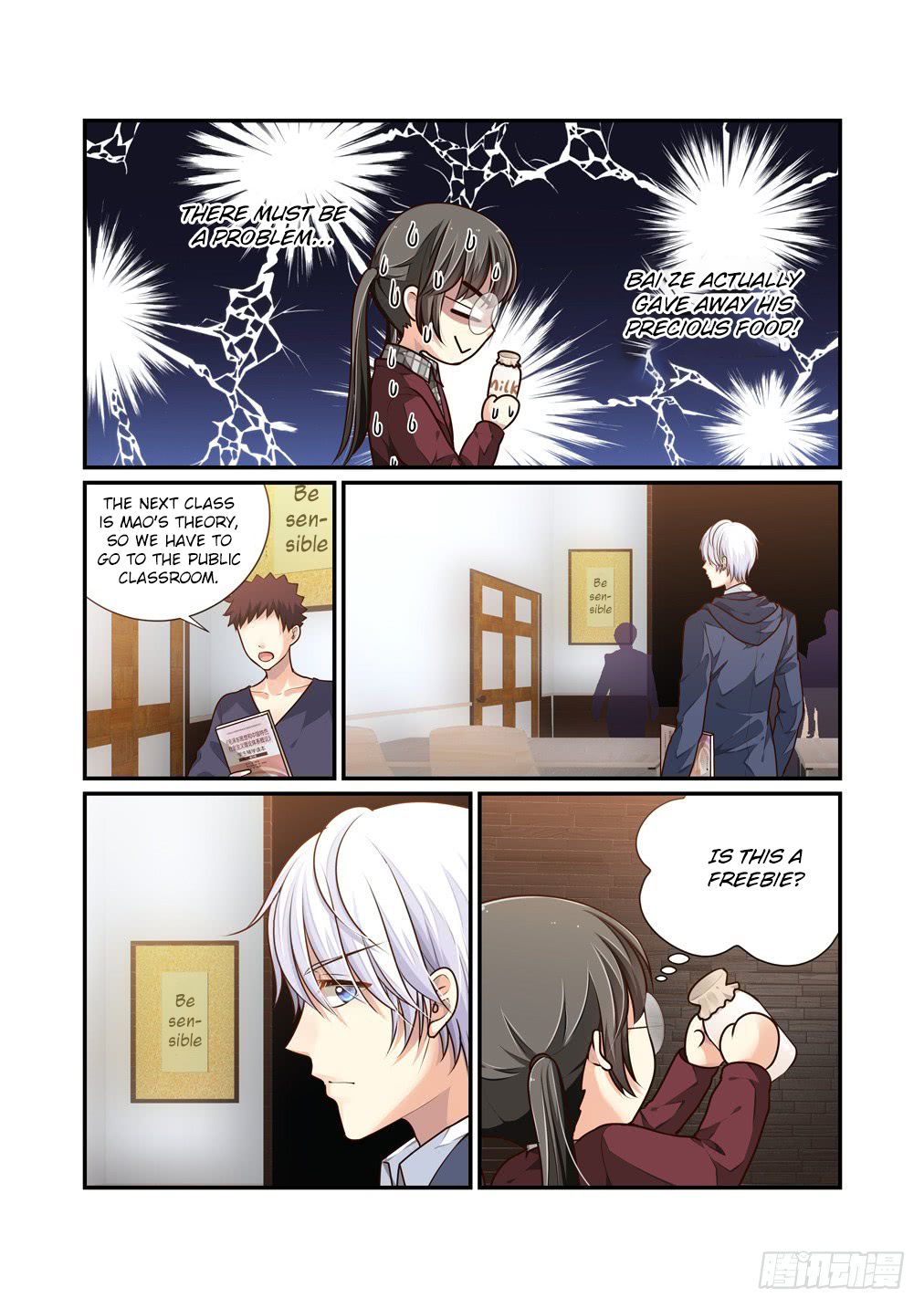Page 7 of Chapter 23