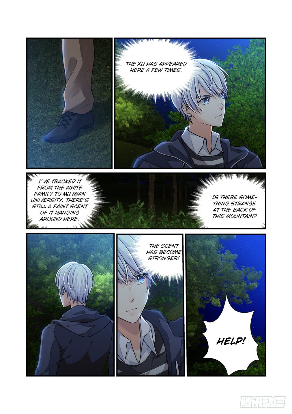Page 7 of Chapter 24