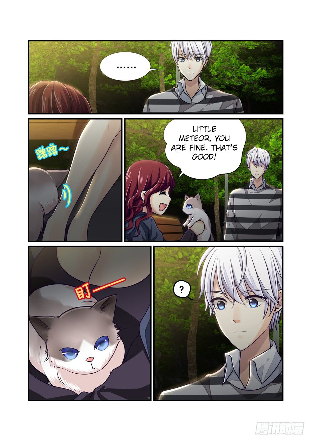 Page 7 of Chapter 25
