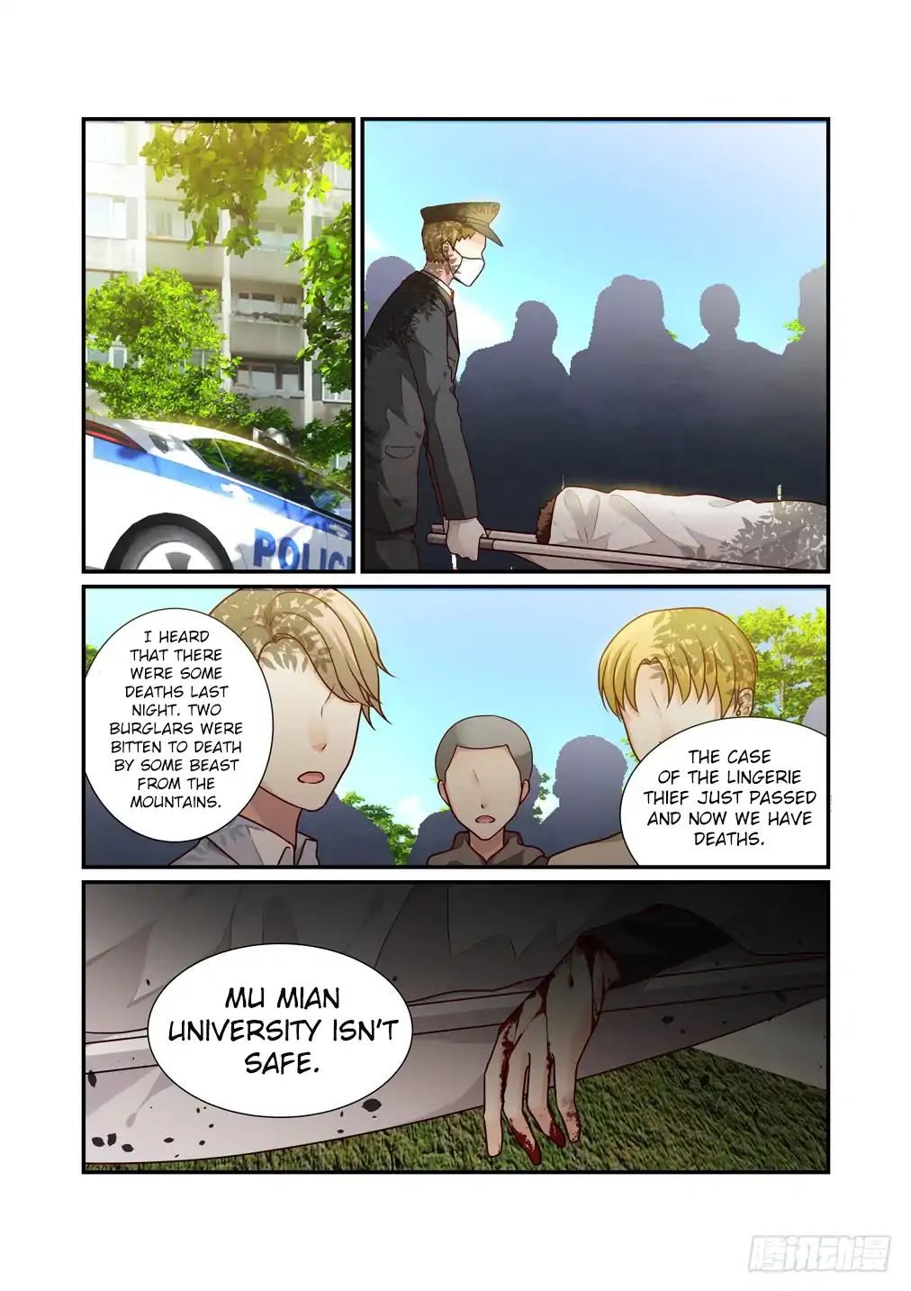 Page 3 of Chapter 26