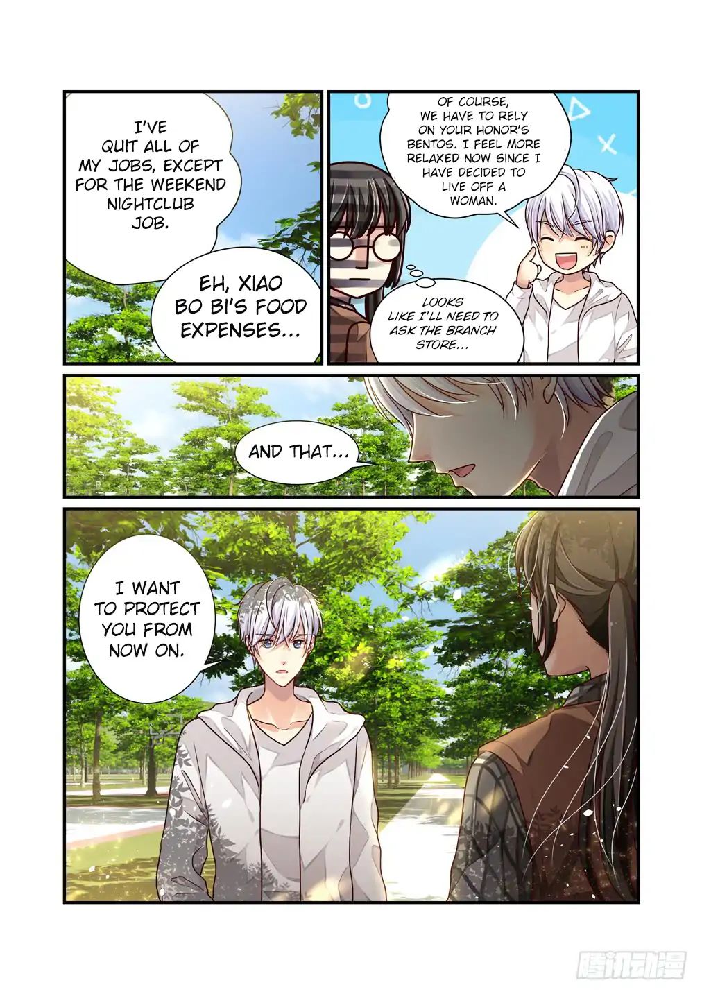 Page 6 of Chapter 26