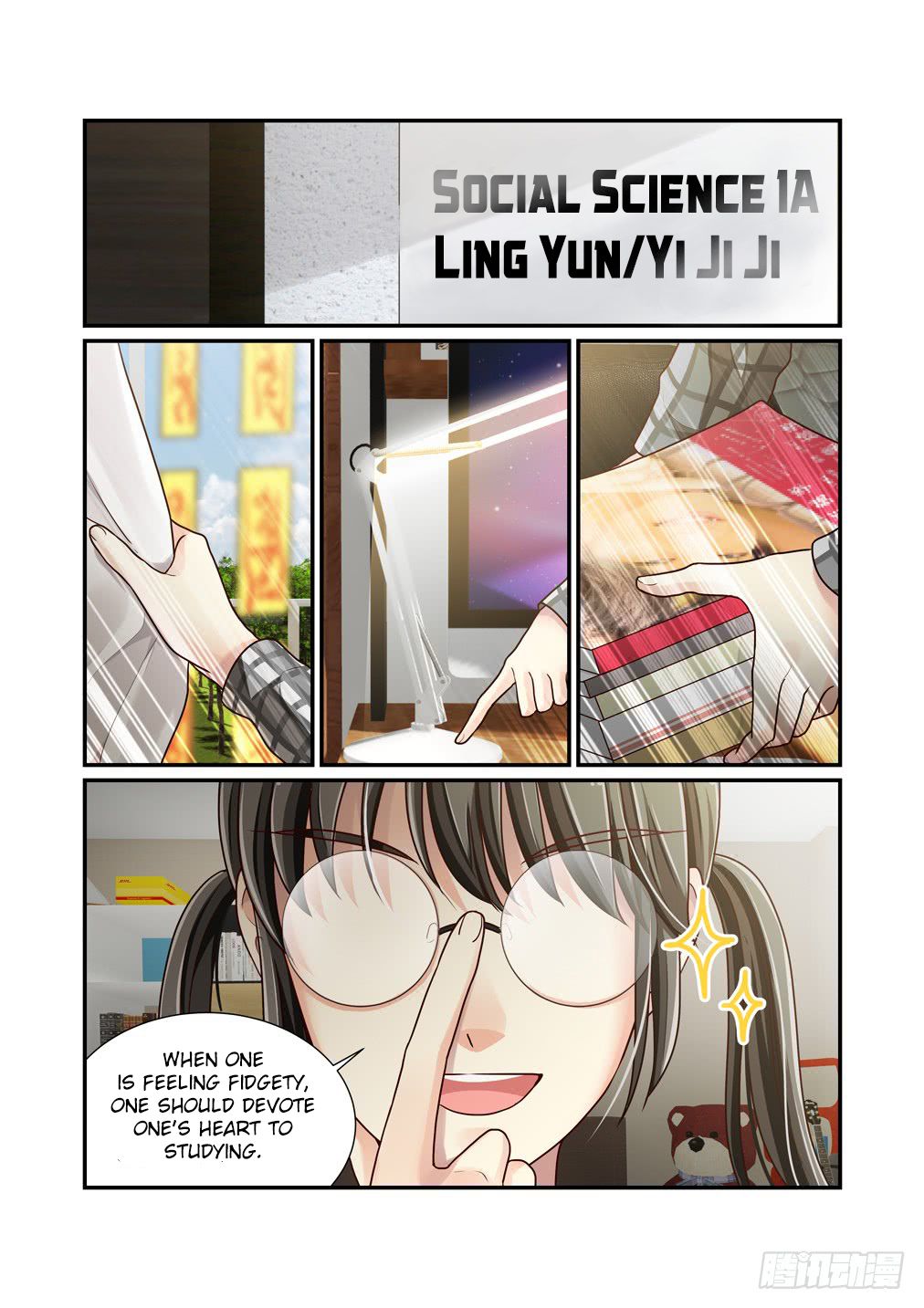 Page 3 of Chapter 27
