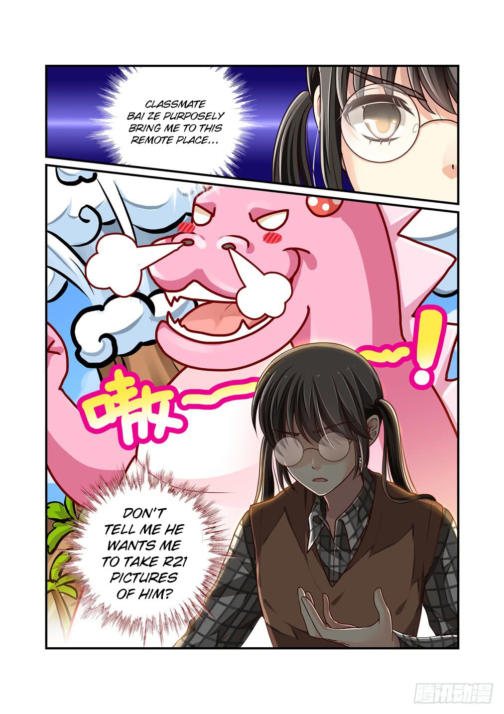 Page 4 of Chapter 28