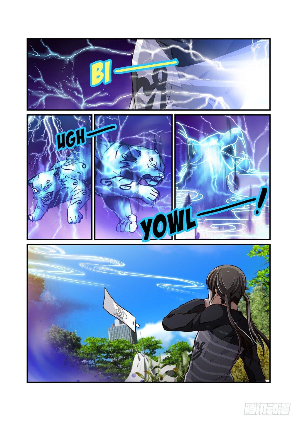 Page 4 of Chapter 3