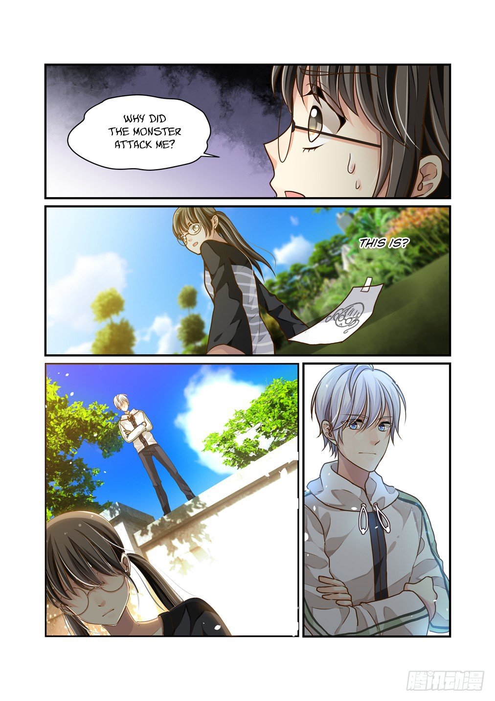 Page 5 of Chapter 3