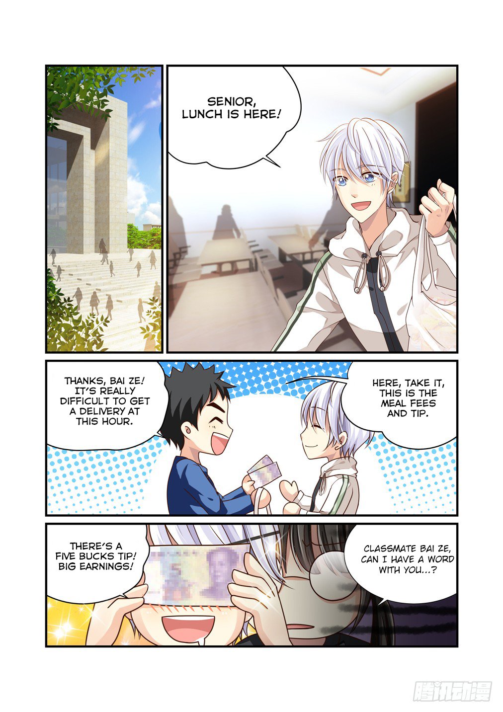 Page 6 of Chapter 3