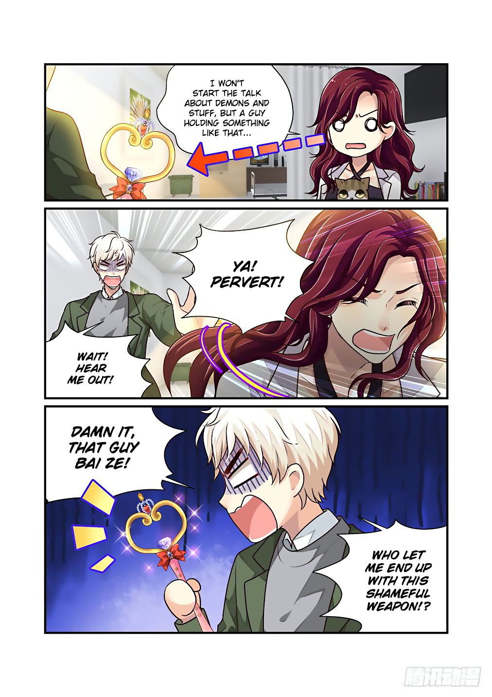 Page 6 of Chapter 32