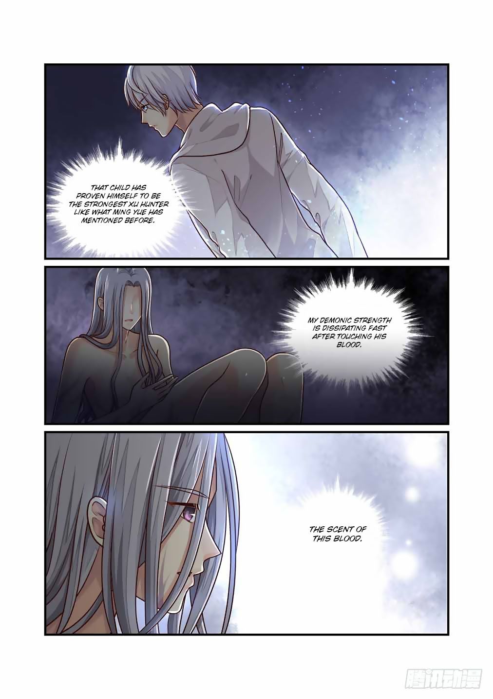 Page 3 of Chapter 33