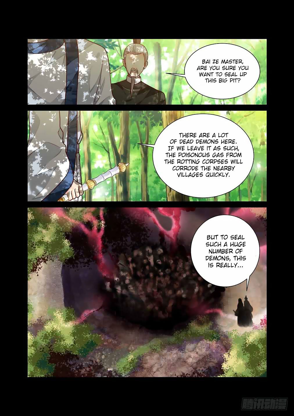Page 5 of Chapter 33