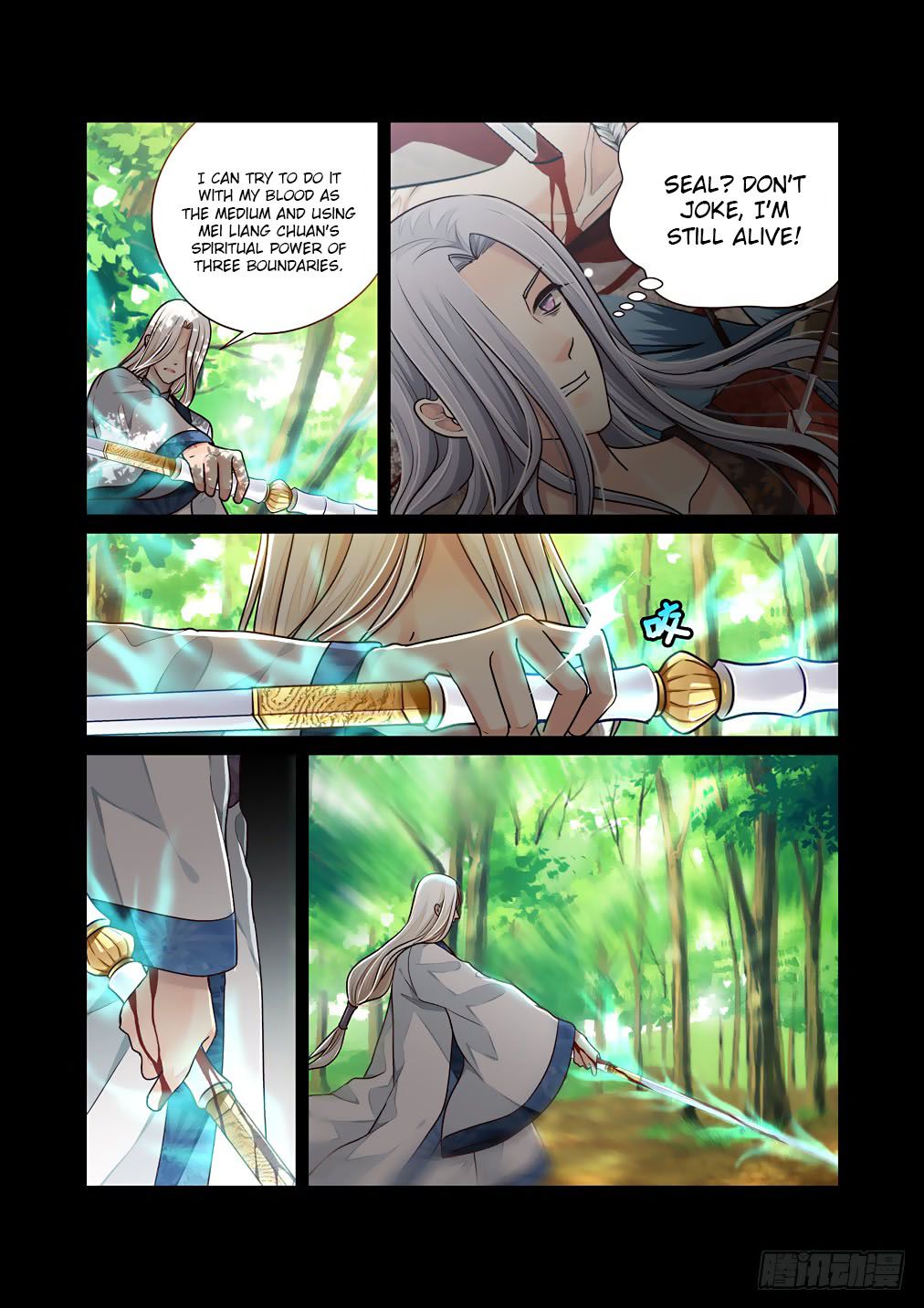 Page 6 of Chapter 33