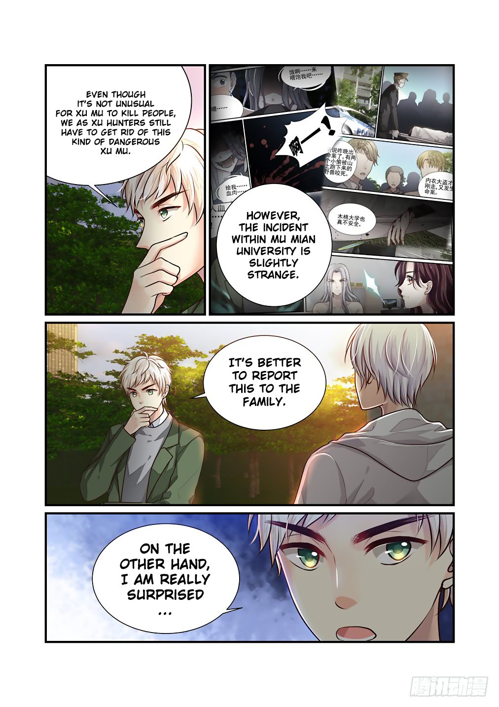 Page 4 of Chapter 35