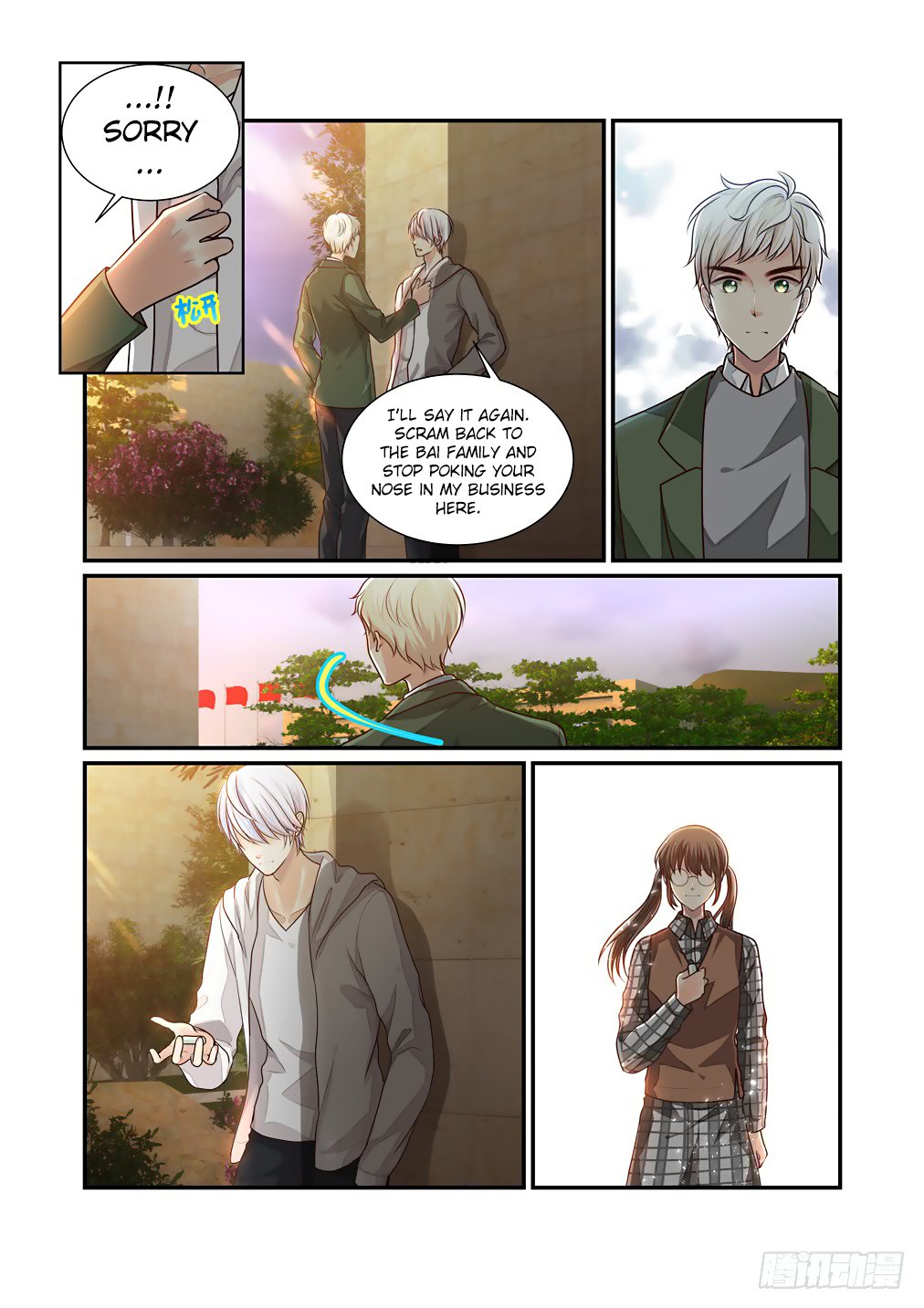 Page 8 of Chapter 35