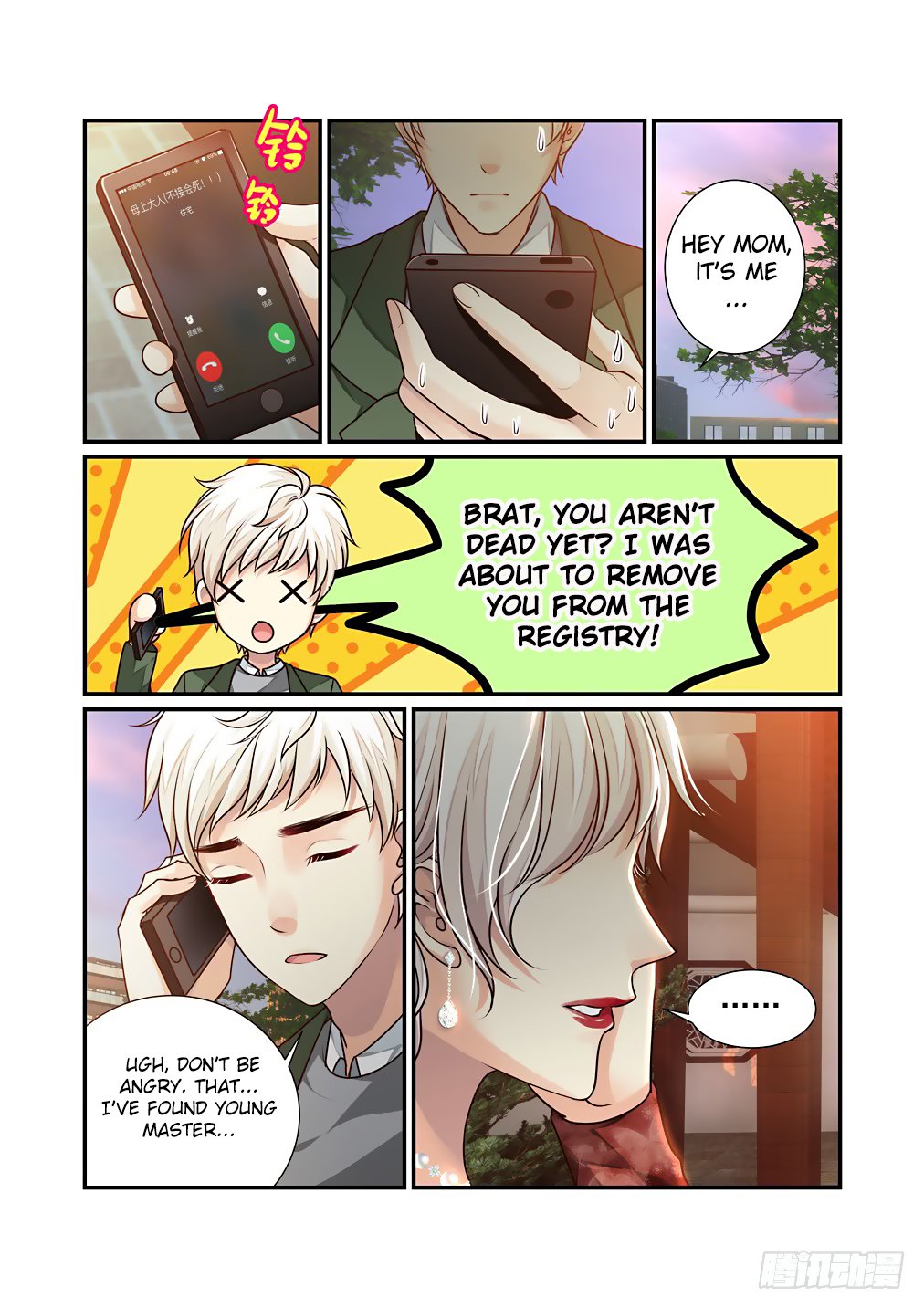Page 10 of Chapter 35