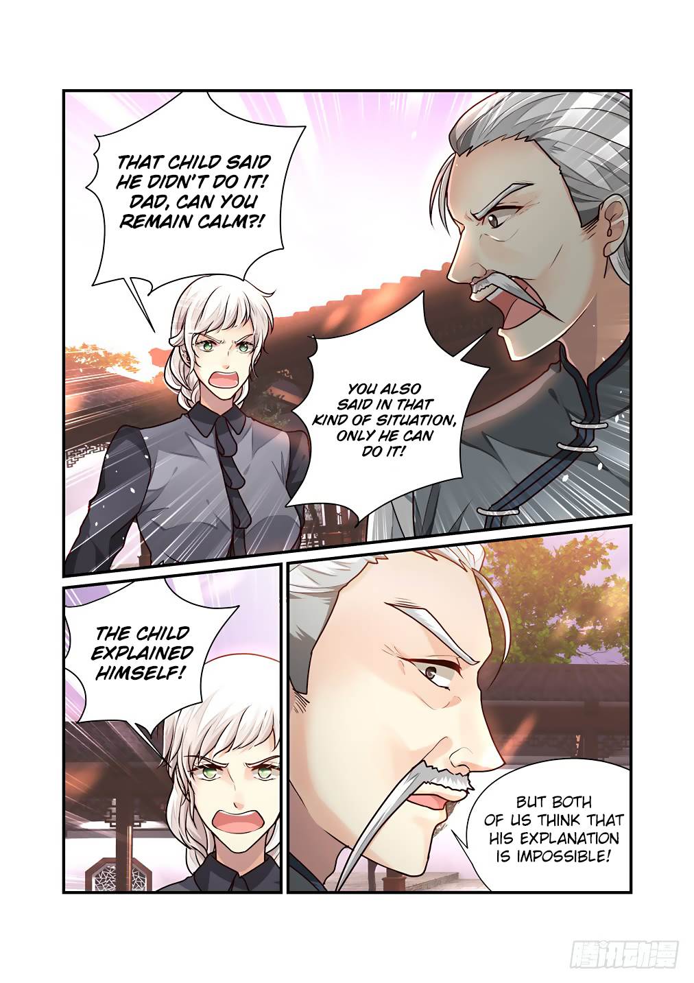 Page 7 of Chapter 37