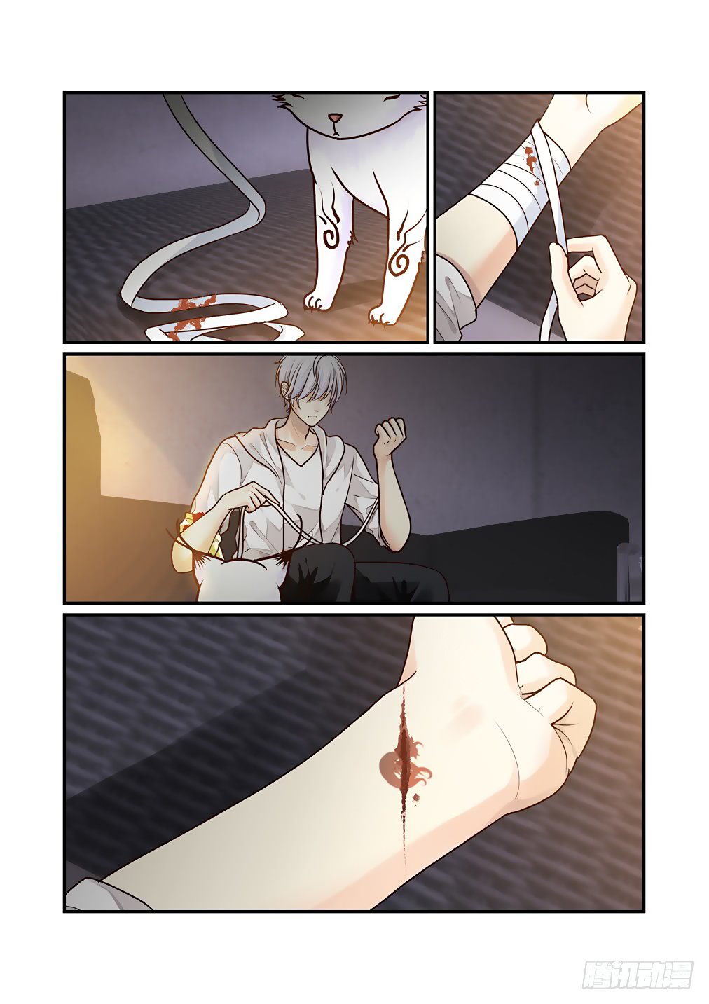 Page 12 of Chapter 38