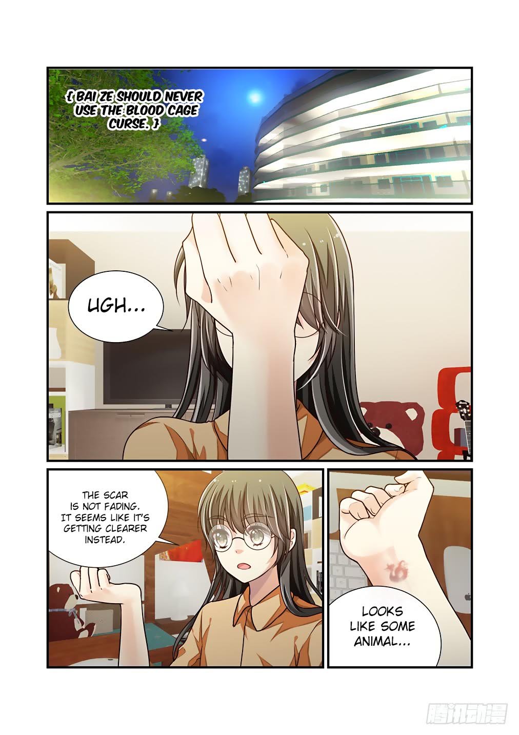 Page 3 of Chapter 39