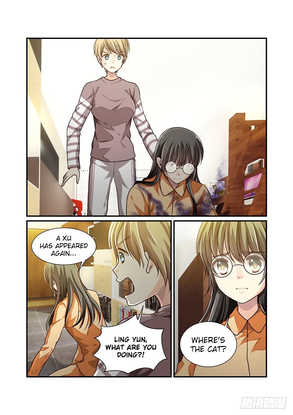 Page 7 of Chapter 39