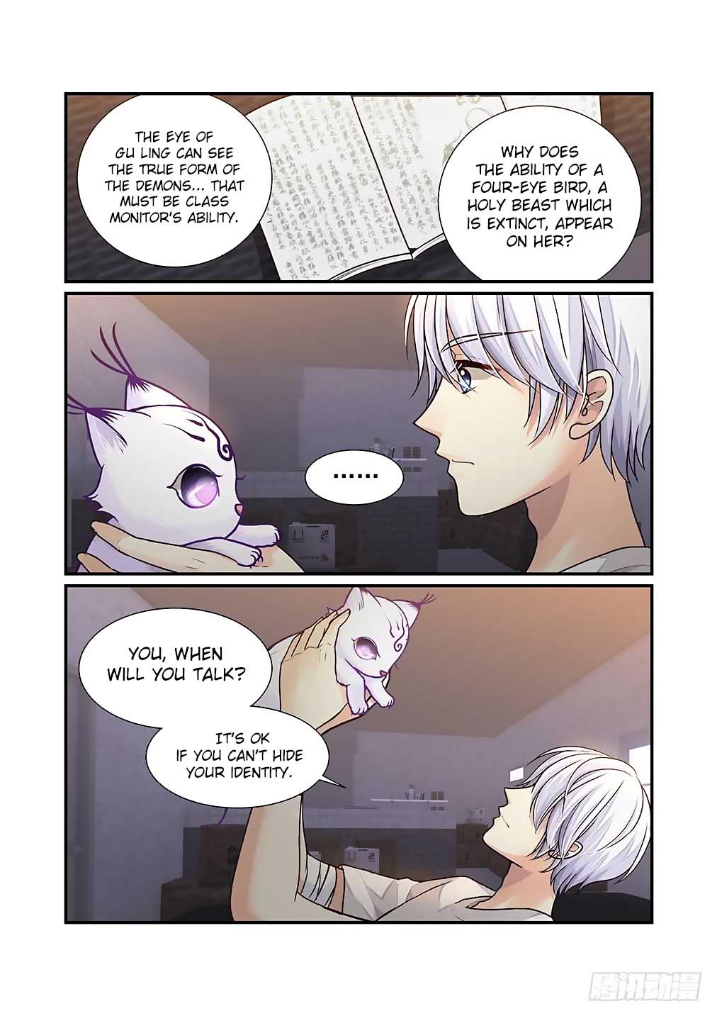 Page 11 of Chapter 39