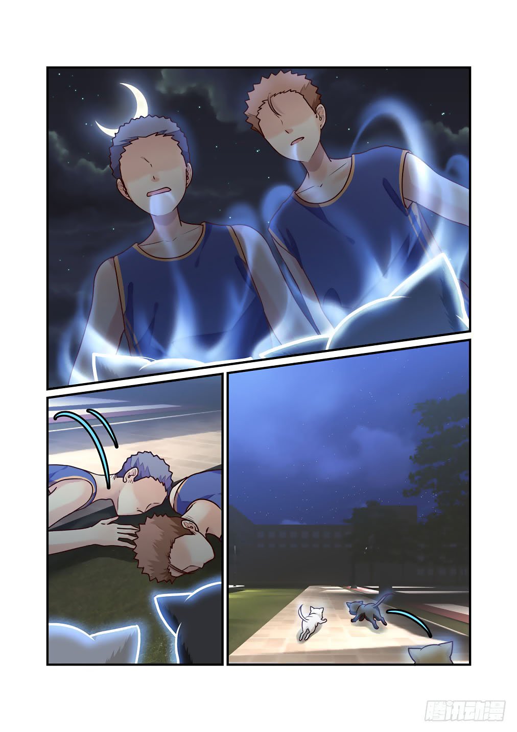 Page 4 of Chapter 40