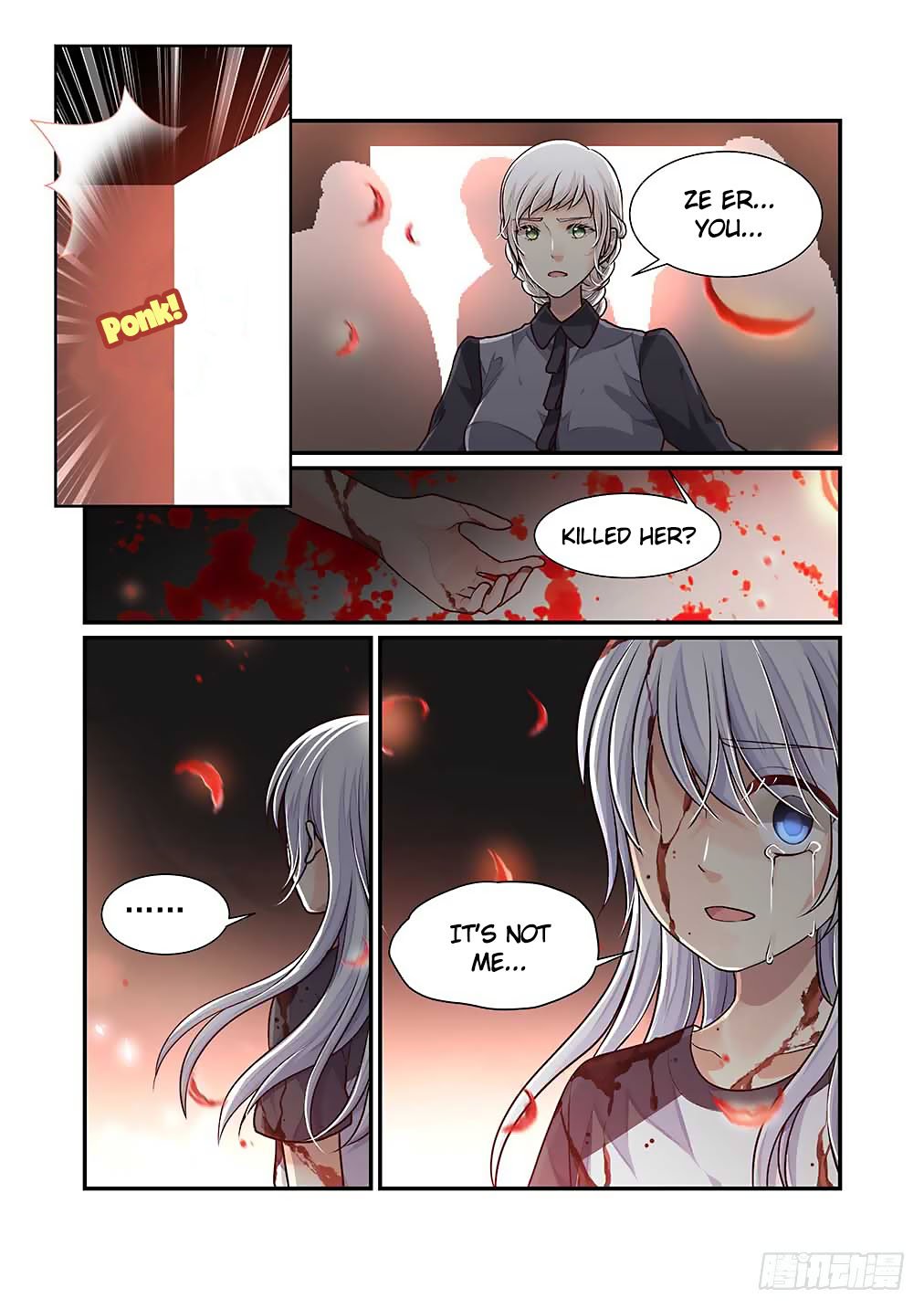 Page 12 of Chapter 40