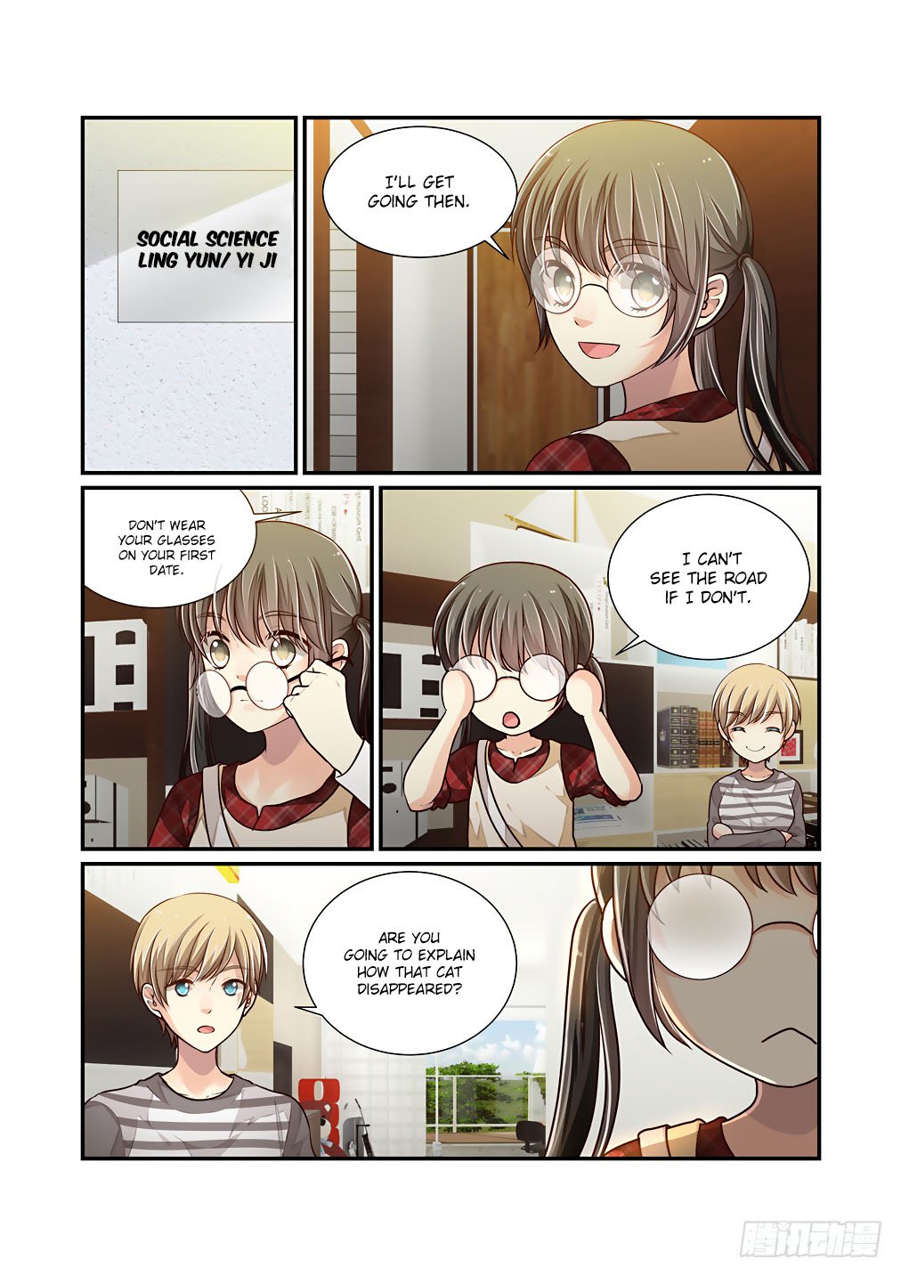 Page 5 of Chapter 41