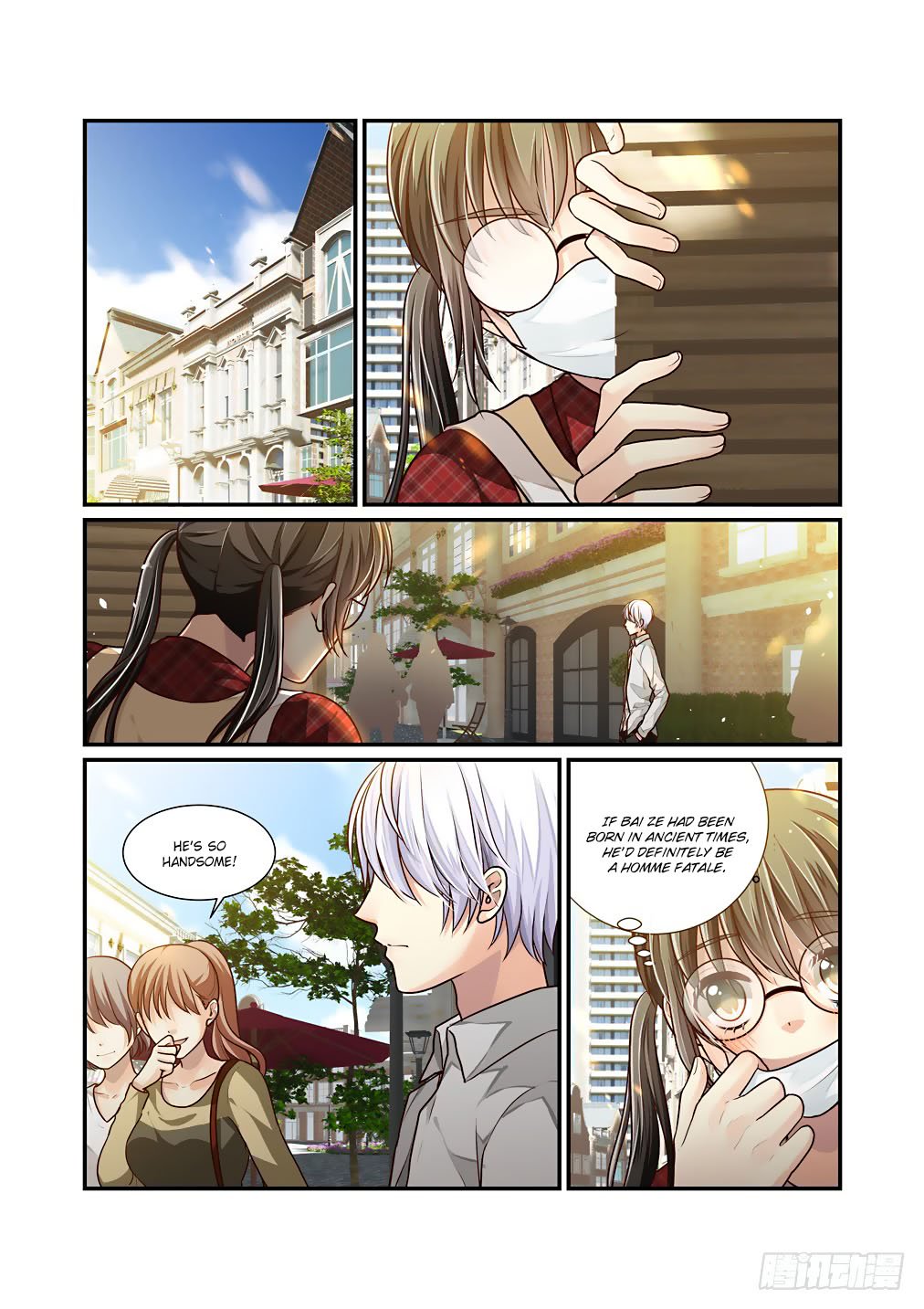 Page 7 of Chapter 41